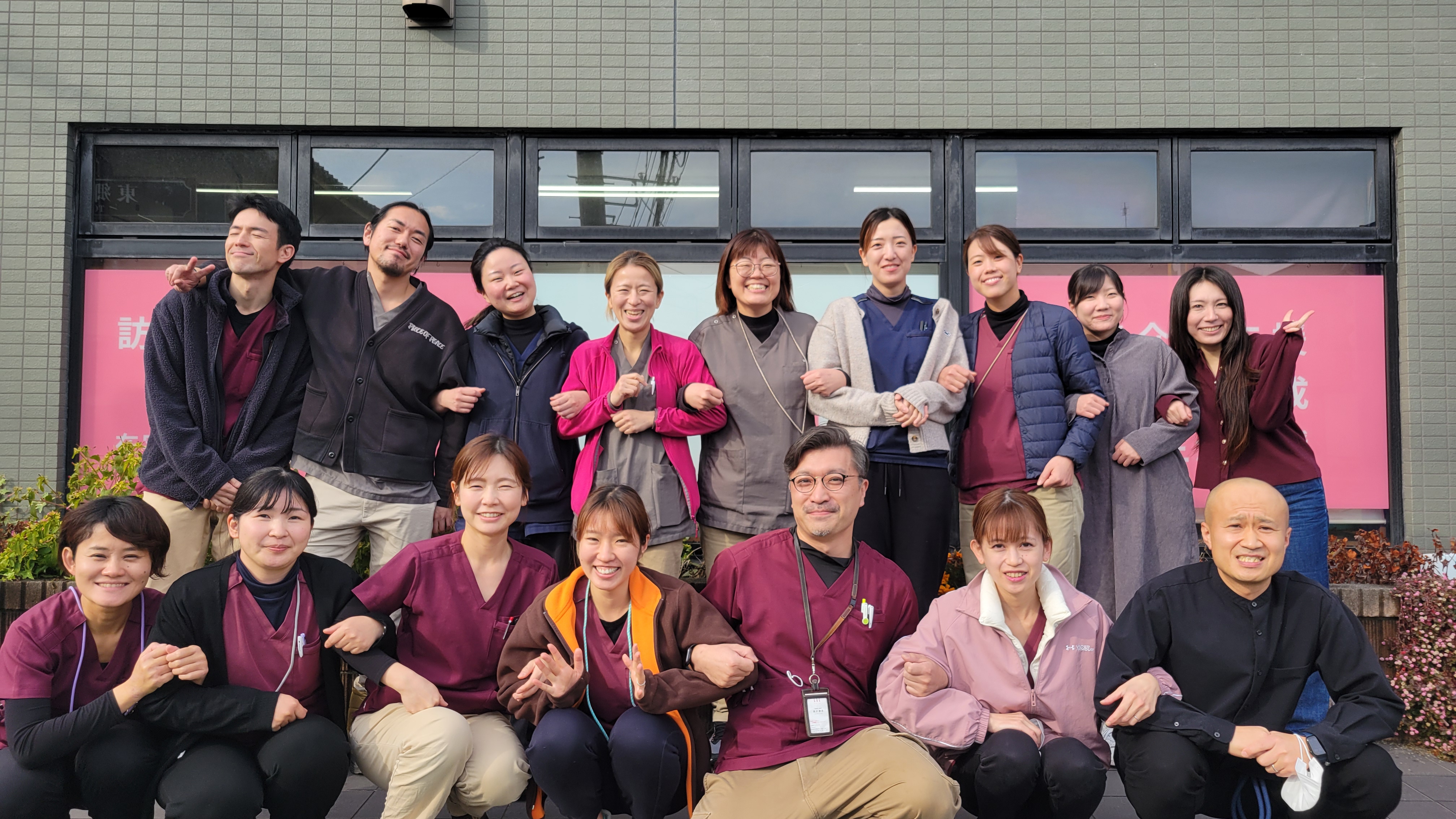 LICスタッフ一同